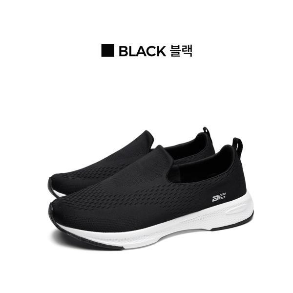 NC청주 아키클래식 이지컴포트 블랙- 이랜드몰