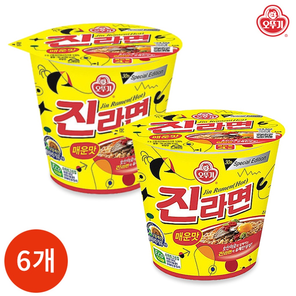 오뚜기 진라면 매운맛 컵 65g x 6개- 이랜드몰