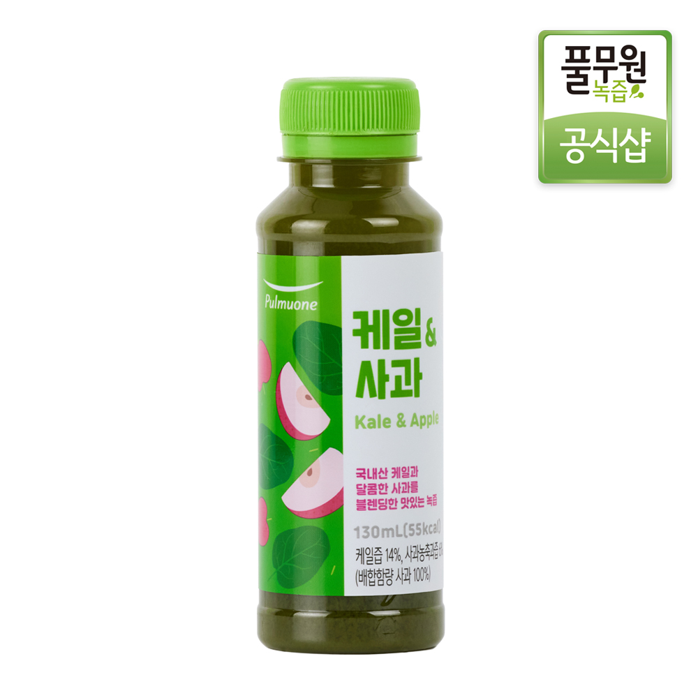 [매일배송 주5회x4주] 풀무원녹즙 케일&사과 130ml- 이랜드몰
